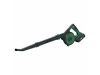 BOSCH UniversalLeafBlower 18V-130 Lombfúvó (1 x 2,5 Ah akku + töltő)