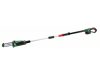 BOSCH UniversalChainPole 18 Akkus teleszkópos ágvágó (akku és töltő nélkül)