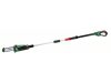 BOSCH UniversalChainPole 18 Akkus teleszkópos ágvágó (akku és töltő nélkül)