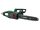 BOSCH Láncfűrész UniversalChain 35 + 2db fűrészlánc / 1800 W