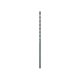 BOSCH Kőzetfúró 5,0 x 150/90 mm kétélű CYL-3