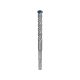 BOSCH EXPERT 7X Kőzetfúró 14 x 165/100 mm négyélű SDS-Plus