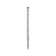 BOSCH EXPERT 7X Kőzetfúró 14 x 265/200 mm négyélű SDS-Plus