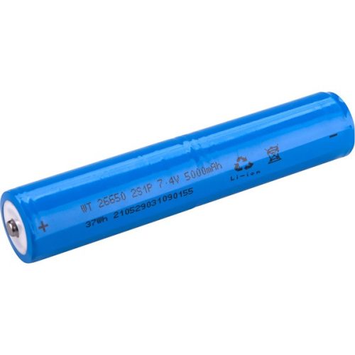 tartalék akku 7,4V Li-ion, 43142 lámpához; 5000mAh