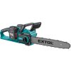 akkus láncfűrészgép, Share20V, 20V, Li-ion, 400 mm, 2db 4000 mAh Li-ion akku, 1db töltő
