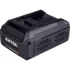 tartalék akku 60V, Li-ion, 4Ah