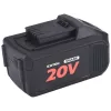 tartalék akku 20V, Li-ion, Share20V, 6000mAh