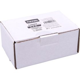   akkutöltő Garden20V, 20V, 2,4A a 8895780 és 8895782 akkuhoz