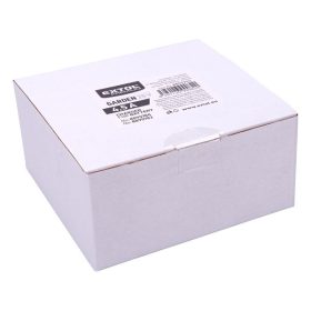   akkutöltő Garden20V, 20V, 4,5A a 8895782 és 8895780 akkuhoz