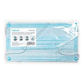 MASZK VÉDŐMASZK KÉK S/4