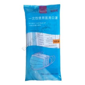 MASZK SEBÉSZMASZK FEHÉR S/10