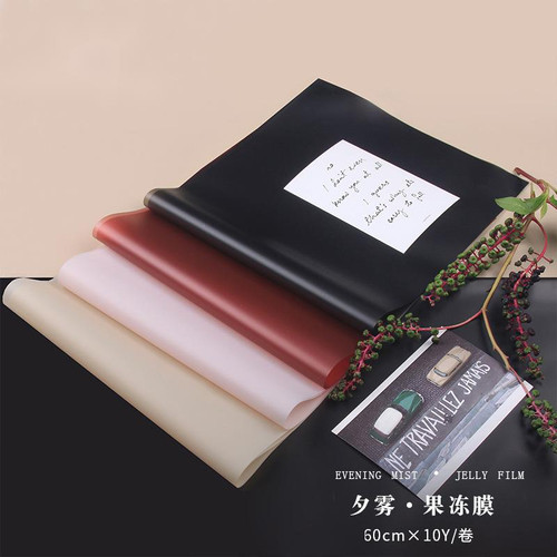 CSOMAGOLÓFÓLIA 58 cm x9 m 1/50 12 SZÍNBEN