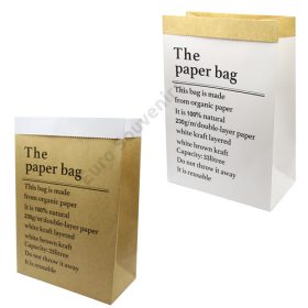 PAPÍRTÁSKA 10/220 44x31x16 cm 2 SZÍNBEN