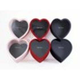   PAPÍRDOBOZ SZÍV 2 DB 1/4 45x43,5x18; 43x41,5x17 cm 3 SZÍNBEN