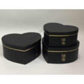   PAPÍRDOBOZ SZÍV 3 DB 1/16 28,7x26,5x12; 26,5x24,5x11; 24x21,5x10 cm 4 SZÍNBEN