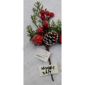 ÁG KARÁCSONYI 120/1200 29 cm 2 SZÍNBEN 