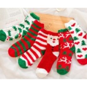 ZOKNI KARÁCSONYI 1/200 2 FÉLE