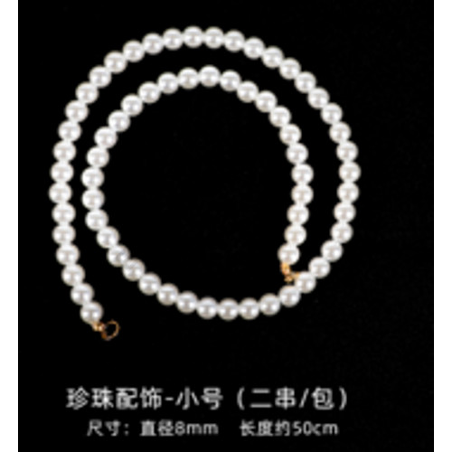 GYÖNGY LÁNC 2 DB 2/500 8mmx50 cm FEHÉR