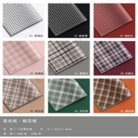 CSOMAGOLÓPAPÍR 10 DB 1/60 60x60 cm 5 SZÍNBEN