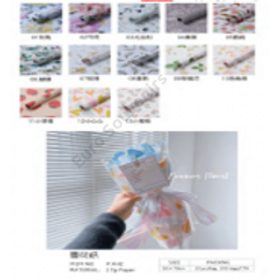 SELYEMPAPÍR 10 DB 1/200 50x70 cm 6 SZÍNBEN