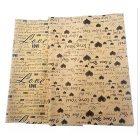 CSOMAGOLÓPAPÍR 40 DB 1/12 50x70 cm 2 FÉLE