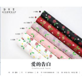 CSOMAGOLÓANYAG 20 DB 1/100 57x57 cm 6 SZÍNBEN