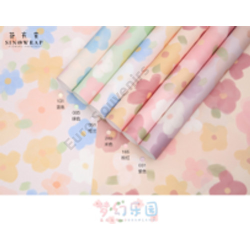 CSOMAGOLÓPAPÍR 20 DB 1/60 53x58 cm 6 SZÍNBEN