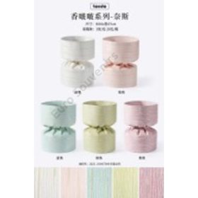 CSOMAGOLÓPAPÍR 3 DB 1/26 84x47 cm 5 SZÍNBEN