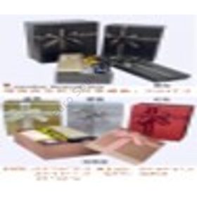   PAPÍRDOBOZ 3 DB 1/36 23x16x9,5; 21x14x7,5; 19x12x6 cm 2 SZÍNBEN