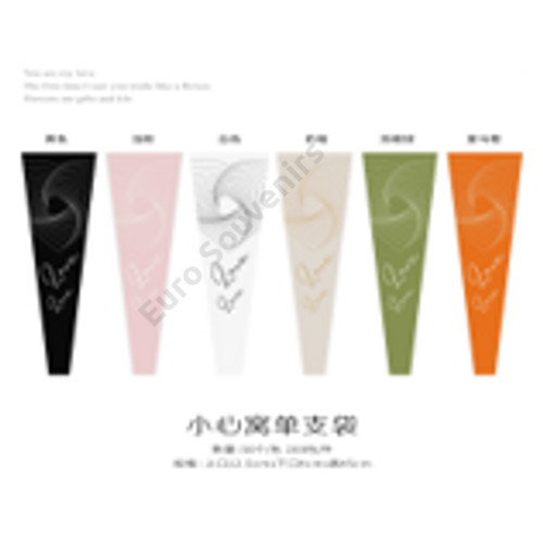 CELOFÁN 50 DB 1/200 12,5x4x45 cm 3 SZÍNBEN