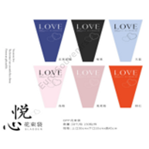 CELOFÁN 30 DB 1/150 30x10x45 cm 6 SZÍNBEN