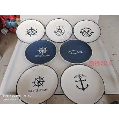 TÁNYÉR NYÁRI 12/48 20,5 cm 5 FÉLE