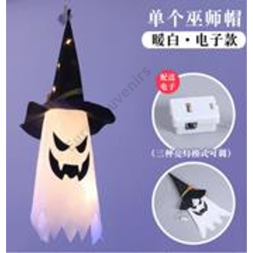 SZELLEM LEDES 1/500 20x45 cm, MELEG FÉNYŰ