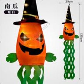 TÖK LEDES 1/300 39x135 cm, MELEG FÉNYŰ