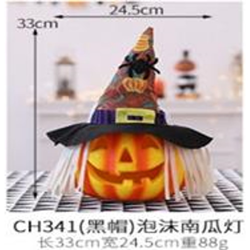 TÖK LEDES HUNGAROLCELL 1/18 24,5x36 cm