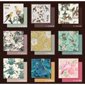 CSOMAGOLÓPAPÍR 10 DB 1/100 53x53 cm 9 FÉLE