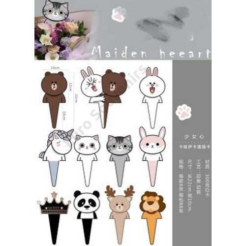 BETŰZŐ ÁLLATOS 88 DB 1/60 10x22 cm 