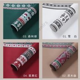 CSOMAGOLÓPAPÍR KARÁCSONYI 10 DB 1/50 80x54 cm 4 SZÍNBEN