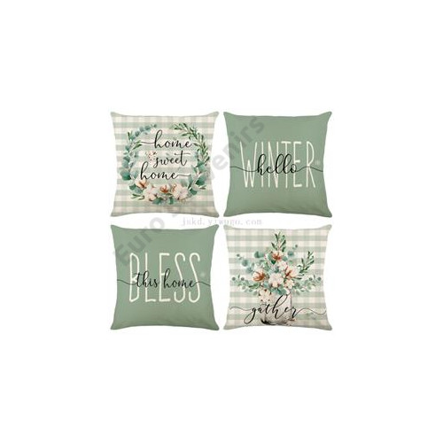 PÁRNAHUZAT TÉLI 10/200 43x43 cm 2 FÉLE ZSÁKVÁSZON