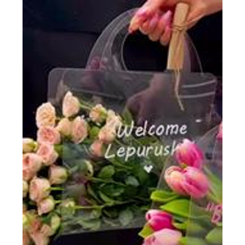 VIRÁGTÁSKA 2/50 30x12x35 cm