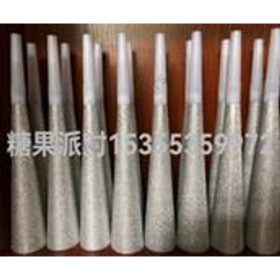 TROMBITA 6 DB 1/300 20 cm 4 SZÍNBEN