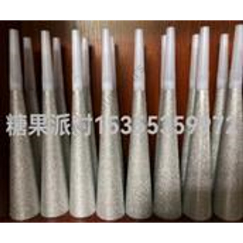 TROMBITA 6 DB 1/300 20 cm 4 SZÍNBEN