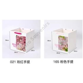 PAPÍRTÁSKA 3/120 28x28x30 cm 2 FÉLE