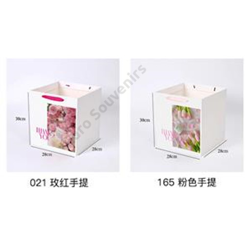 PAPÍRTÁSKA 3/120 28x28x30 cm 2 FÉLE