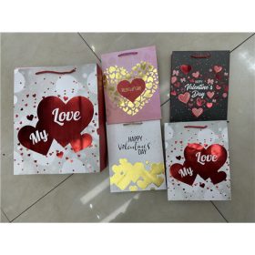 AJÁNDÉKTASAK VALENTÍN 12/720 18x23x10 cm 4 FÉLE