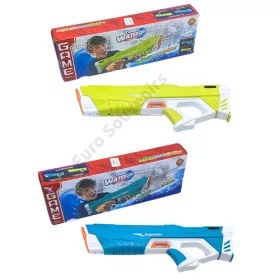 VÍZIPISZTOLY ELEKTROMOS 1/24 43x15 cm 2 SZÍNBEN