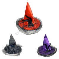 Boszorkány kalap