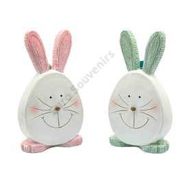 NYUSZI 2/16 15x28 cm 2 SZÍNBEN