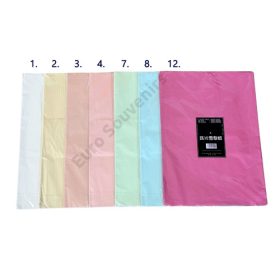 SELYEMPAPÍR 20 DB 1/200 50x70 cm 7 SZÍNBEN