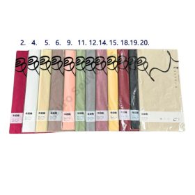 CSOMAGOLÓANYAG 20 DB 1/100 58x58 cm 12 SZÍNBEN